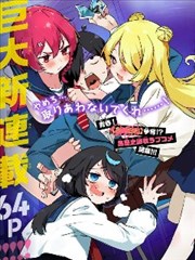数字影视教程封面：环境声三层铺法与人声距离感