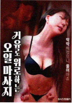 影单封面：散场之后的街，收尾段落与空镜头研究